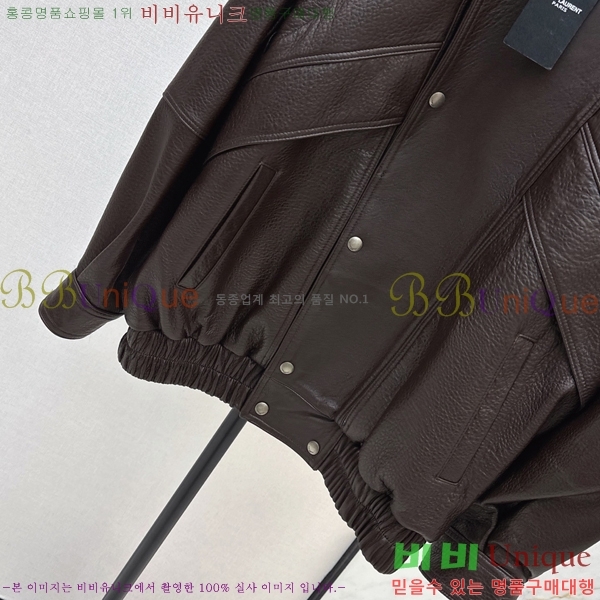 ���� ���ζ� ���� ���� YSL456073-3