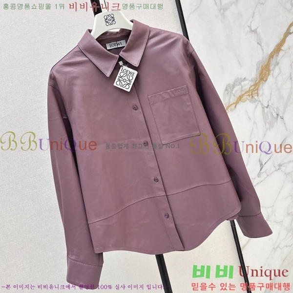 ���� �ο��� ���� ���� LW58367-1