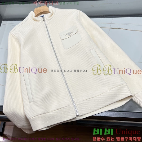 ���� ����� ��Ŷ PA248178-1