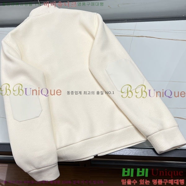 ���� ����� ��Ŷ PA248178-1