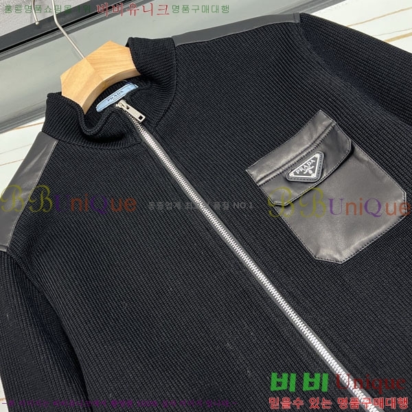 ���� ����� ��Ŷ PA248178-2