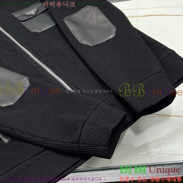 ���� ����� ��Ŷ PA248178-2