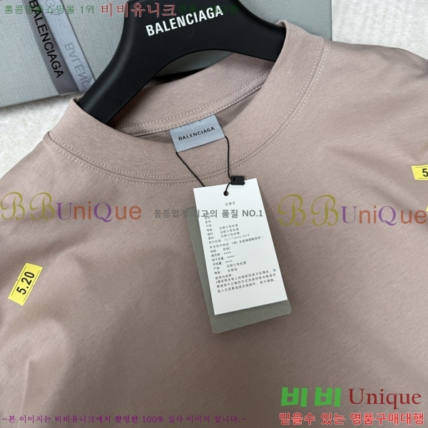 ���� �߷��þư� ���� Ƽ���� 28RT2683101-3