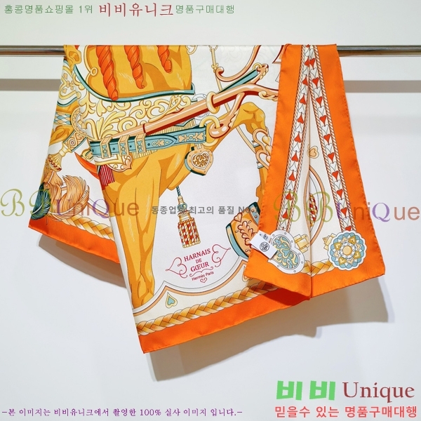 #�����޽� ���÷�/��ī�� SHMS2651-1