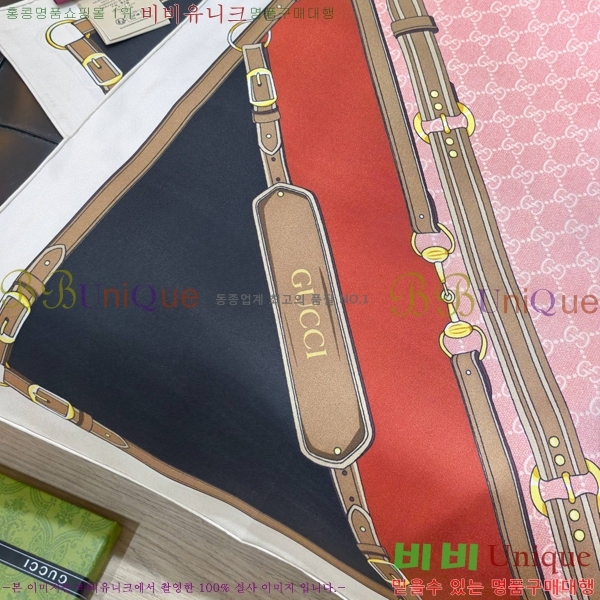 #���� ���÷�/��ī�� GUC23423-1