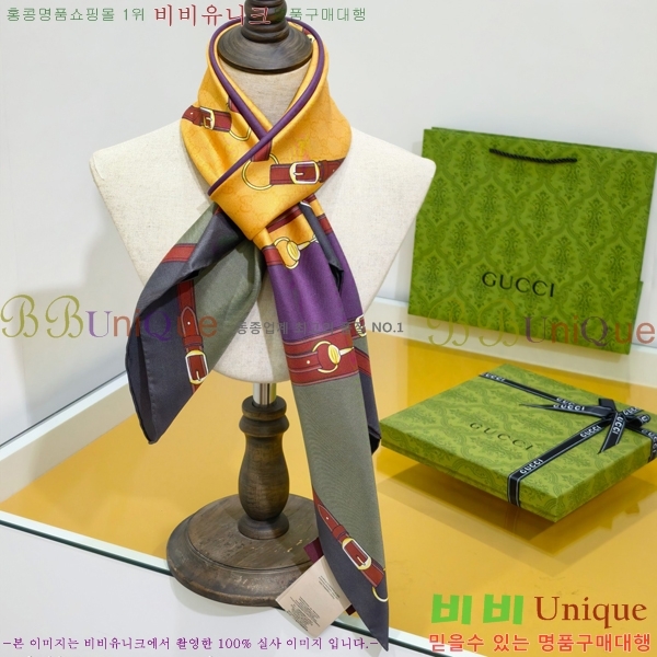 #���� ���÷�/��ī�� GUC23423-3