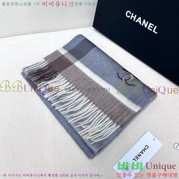 #��* ���÷�/��ī�� CHA13087-1