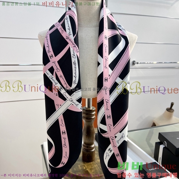 #��* ���÷�/��ī�� CHA13088-2
