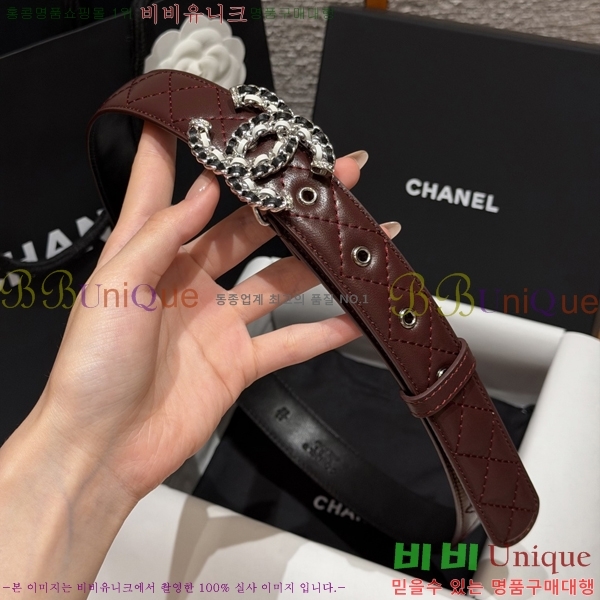 #���� ���� ��Ʈ CH32342257-2 ��3CM