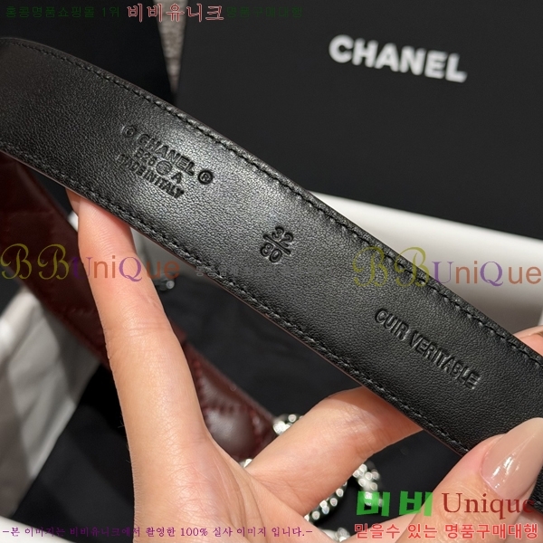 #���� ���� ��Ʈ CH32342257-2 ��3CM