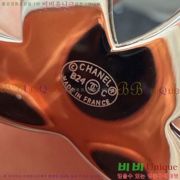 #���� ���� ��Ʈ CH32342257-4 ��3CM