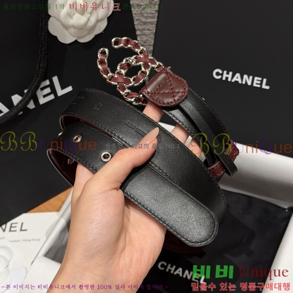 #���� ���� ��Ʈ CH32342257-5 ��3CM