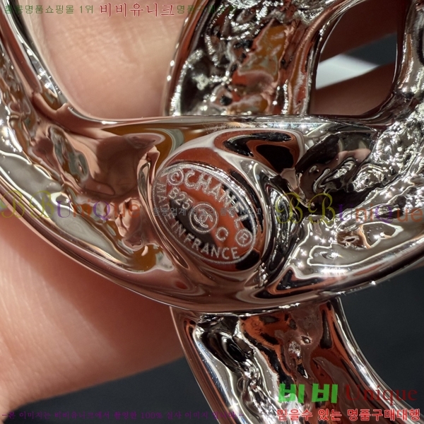 #���� ���� ��Ʈ CH32342258-4 ��3CM