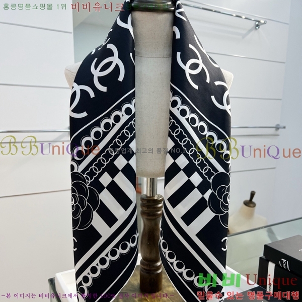 #��* ���÷�/��ī�� CHA13090-2