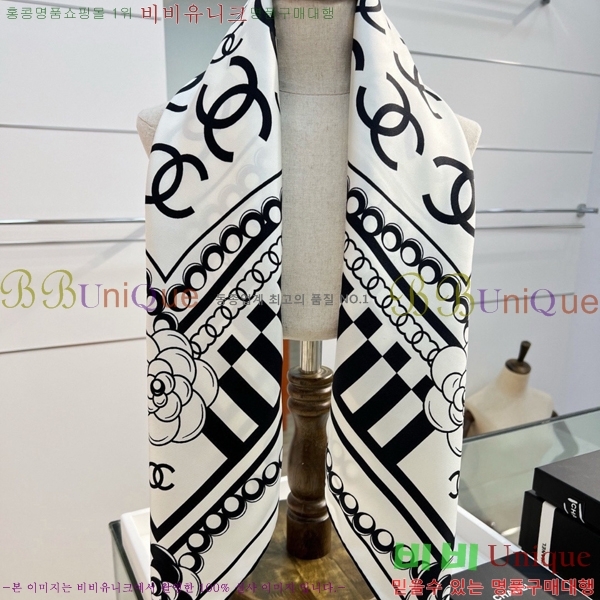 #��* ���÷�/��ī�� CHA13090-1