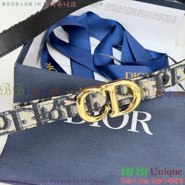 #���� ��� ��Ʈ DI32342261-2 ��2CM