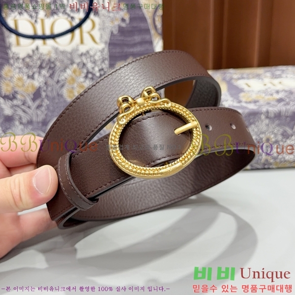 #���� ��� ��Ʈ DI32342262-2 ��3CM