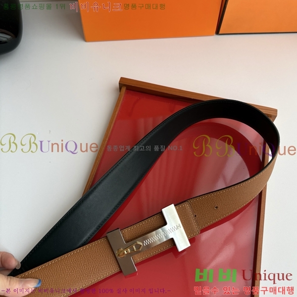 #���� �����޽� ��Ʈ HH32342264-2 ��3.8CM