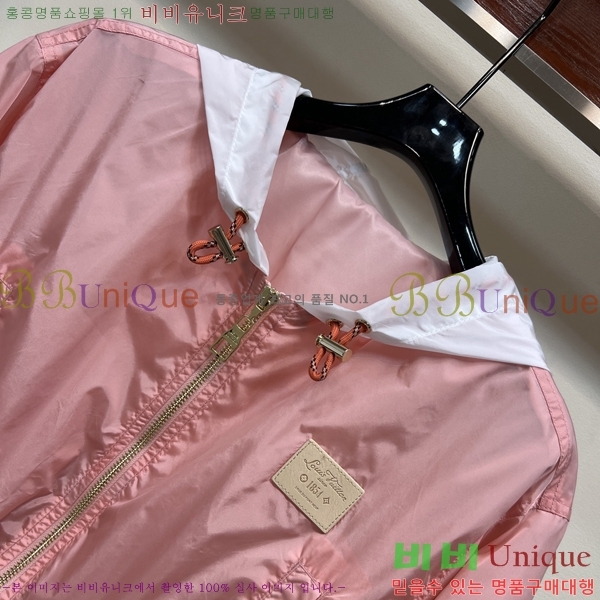 ���� ���̺��� ��Ŷ LV03463234-5