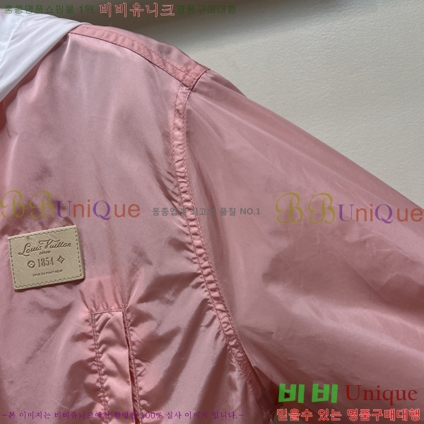 ���� ���̺��� ��Ŷ LV03463234-5