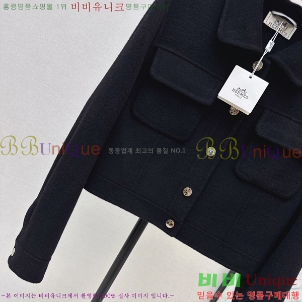 ���� �����޽� ���� HE43456077-4