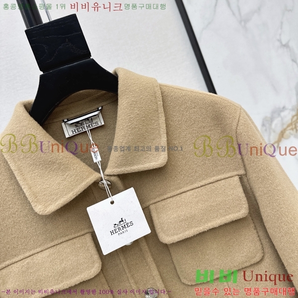 ���� �����޽� ���� HE43456077-5