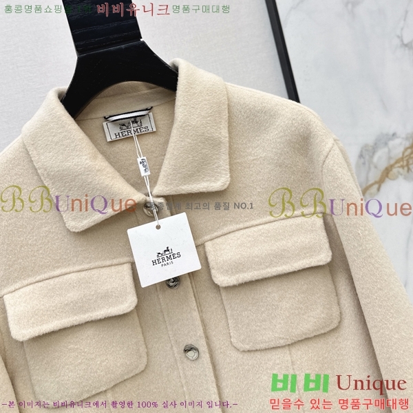 ���� �����޽� ���� HE43456077-6