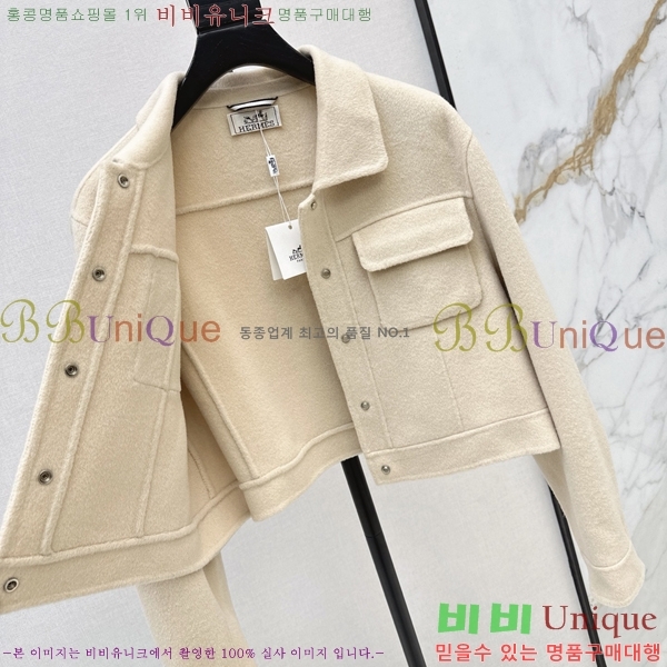 ���� �����޽� ���� HE43456077-6