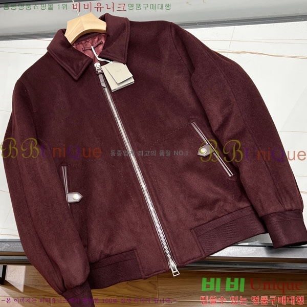 ���� ������ ĳ�־� ���� TF2661588-1