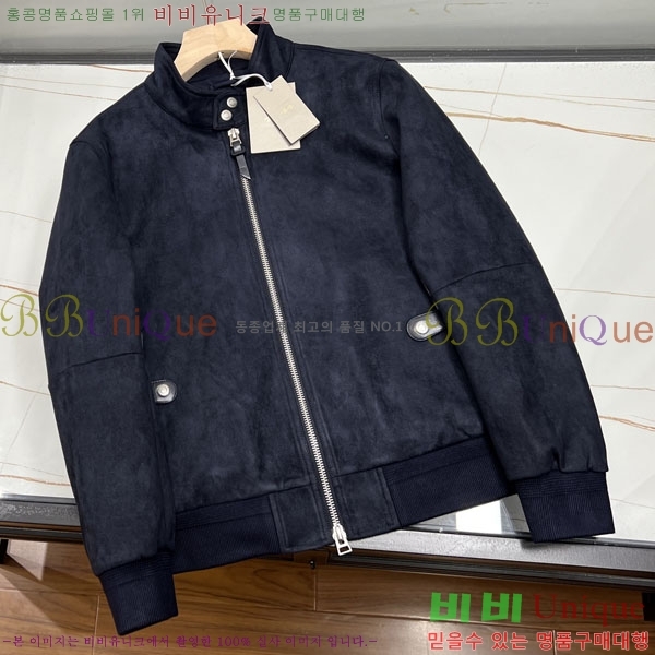 ���� ������ ĳ�־� ���� TF2661590-2