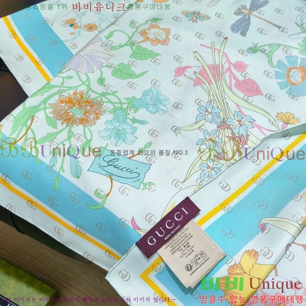 #���� ���÷�/��ī�� GUC23427-1