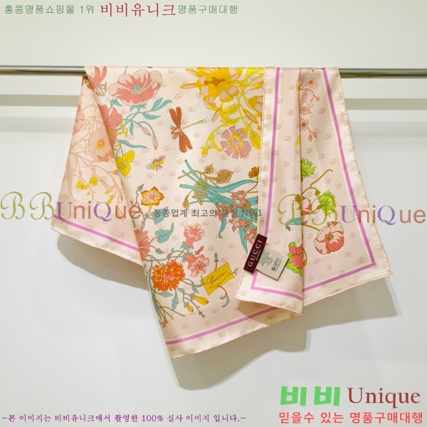 #���� ���÷�/��ī�� GUC23427-3