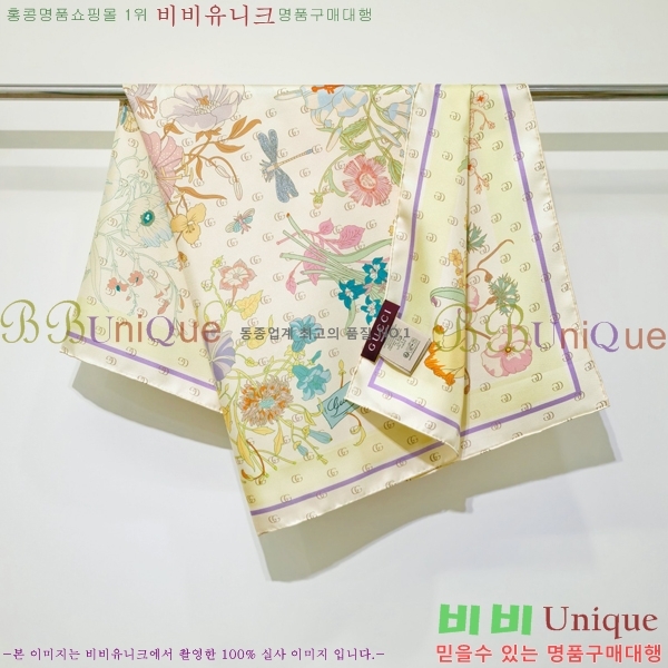 #���� ���÷�/��ī�� GUC23427-4