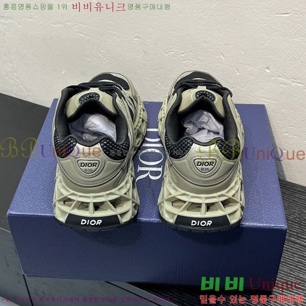 ���� ��� B35 NXXT ����Ŀ�� DR63054-9