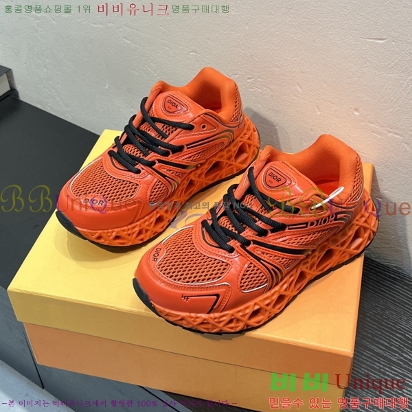 ���� ��� B35 NXXT ����Ŀ�� DR63054-13