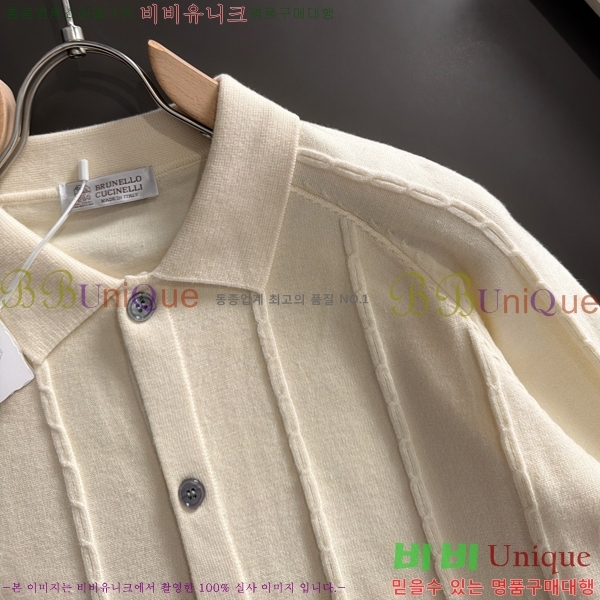 ���� ���ڷ� ��ġ�ڸ� ����� ���� B215367-1