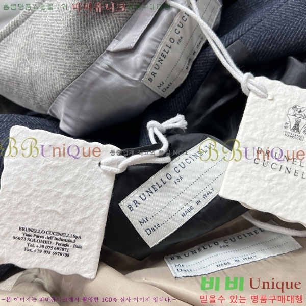 ���� ���ڷ� ��ġ�ڸ� ���� BC34053621-1