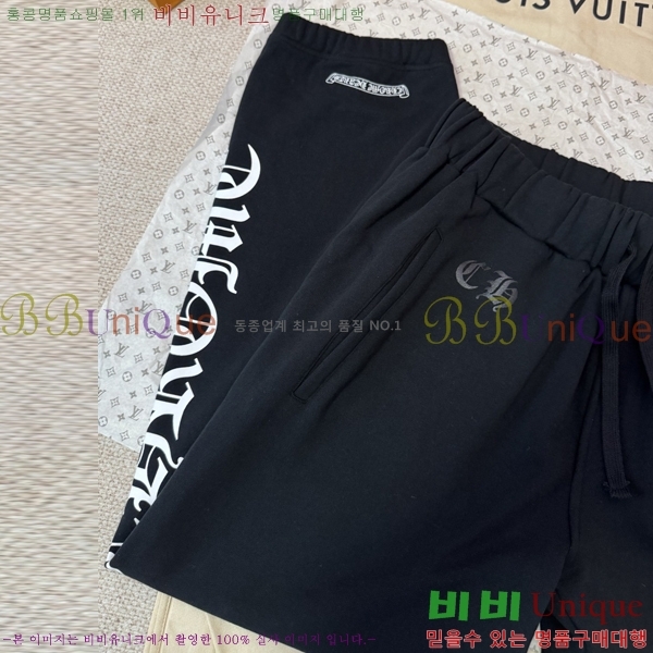 �ְ��� ���� ũ������ ��� ���� 35CH26864-1