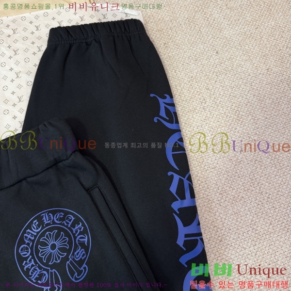 �ְ��� ���� ũ������ ��� ���� 35CH26864-2