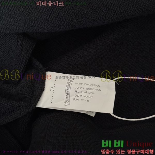 �ְ��� ���� ũ������ ��� ���� 35CH26864-3