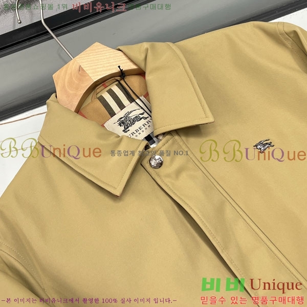 ���� ������ ��Ŷ BU654586-1