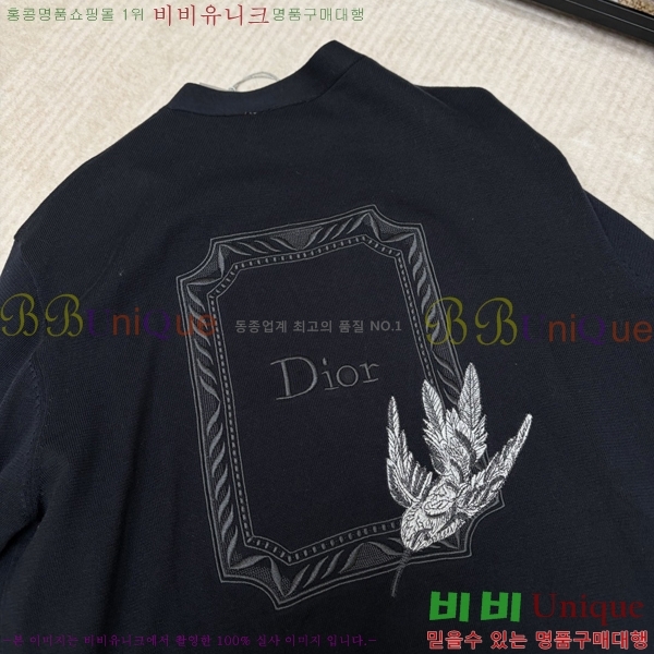 �ְ��� ���� ��� ������ ����� 35PR26867-2