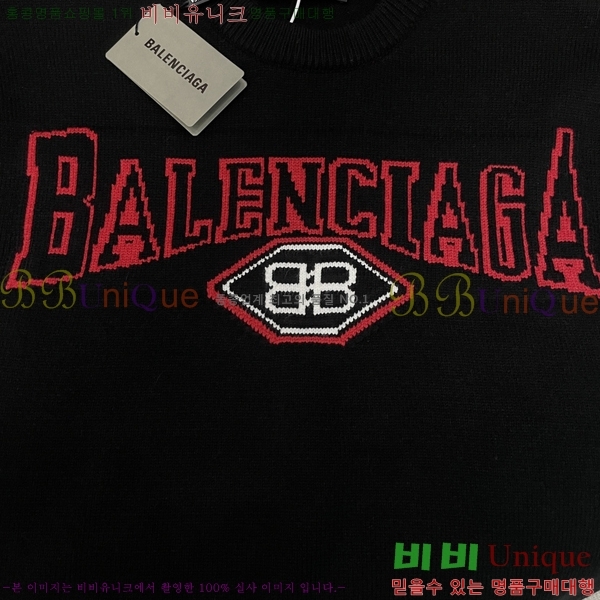 �������� �߷��þư� ������ BA152367-1