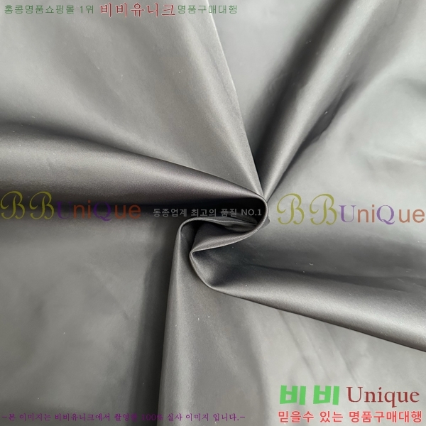 ���� ����� ���� P970716