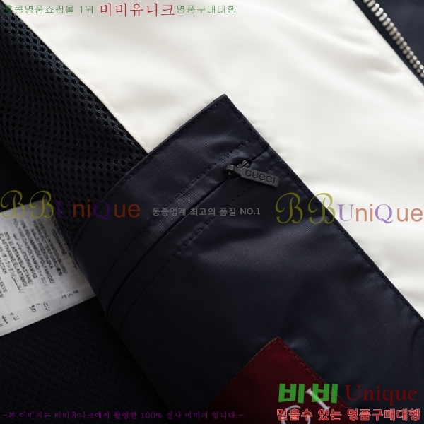 ���� ���� ���� GU15364