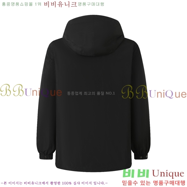 ���� ������ ���� BU2561