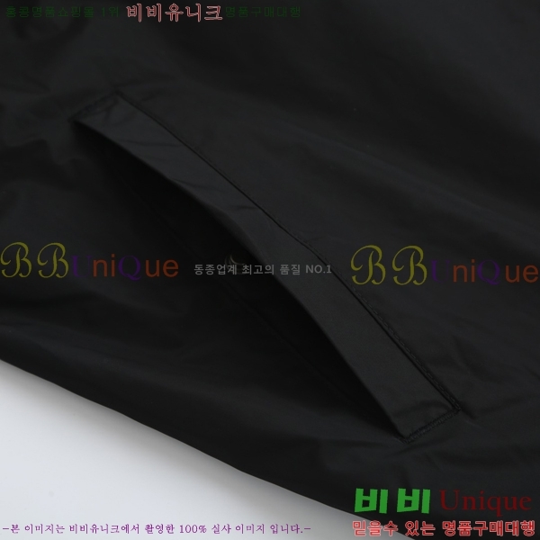 ���� ������ ���� BU2561