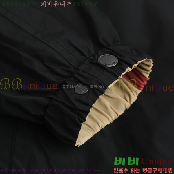 ���� ������ ���� BU2561