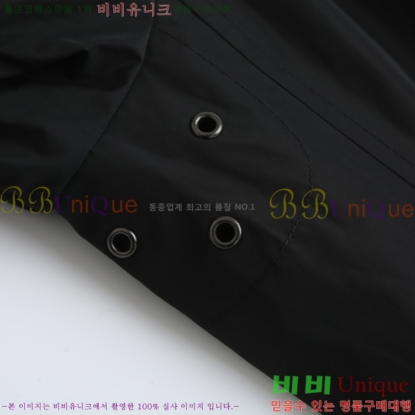 ���� ������ ���� BU2561