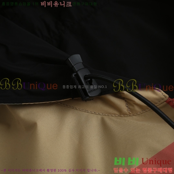 ���� ������ ���� BU2561